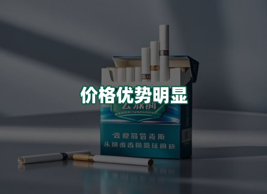 核心优势